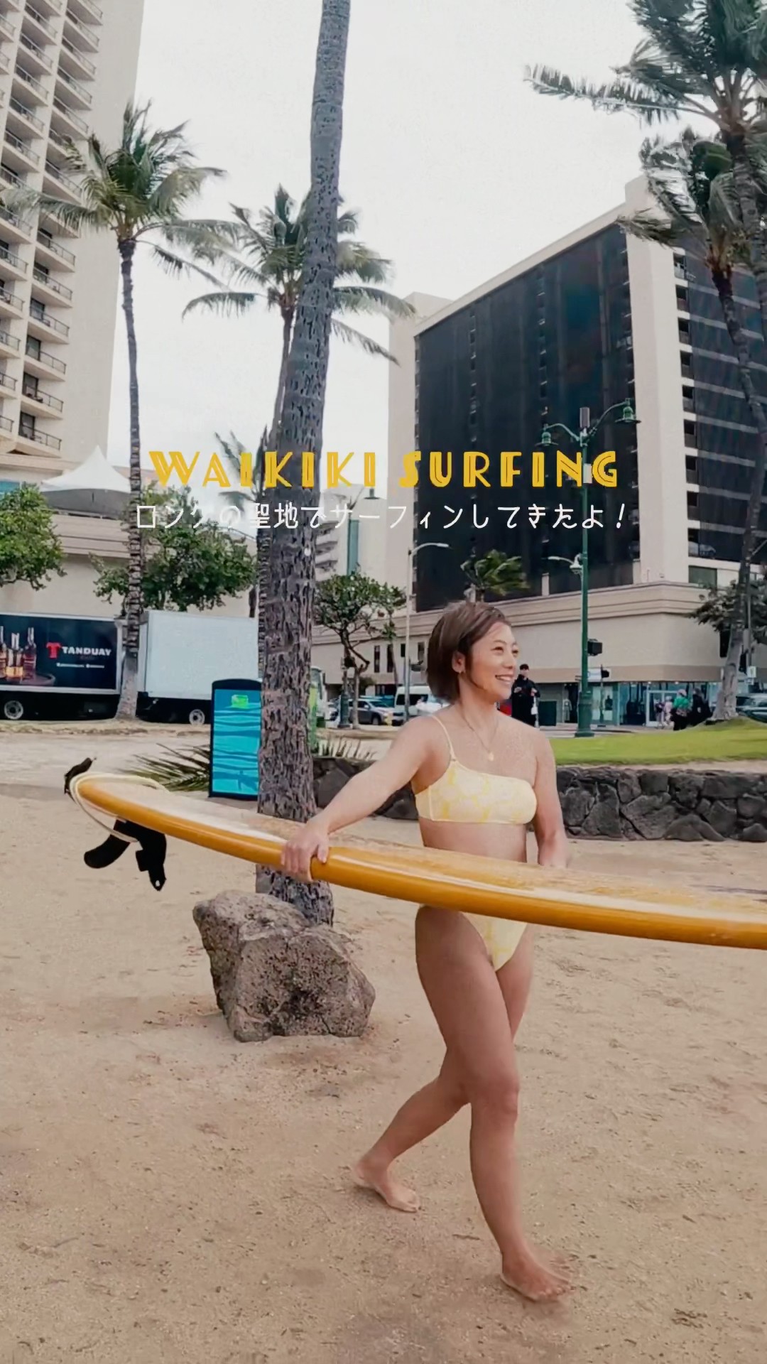 Sasurai Surf TV - YouTube