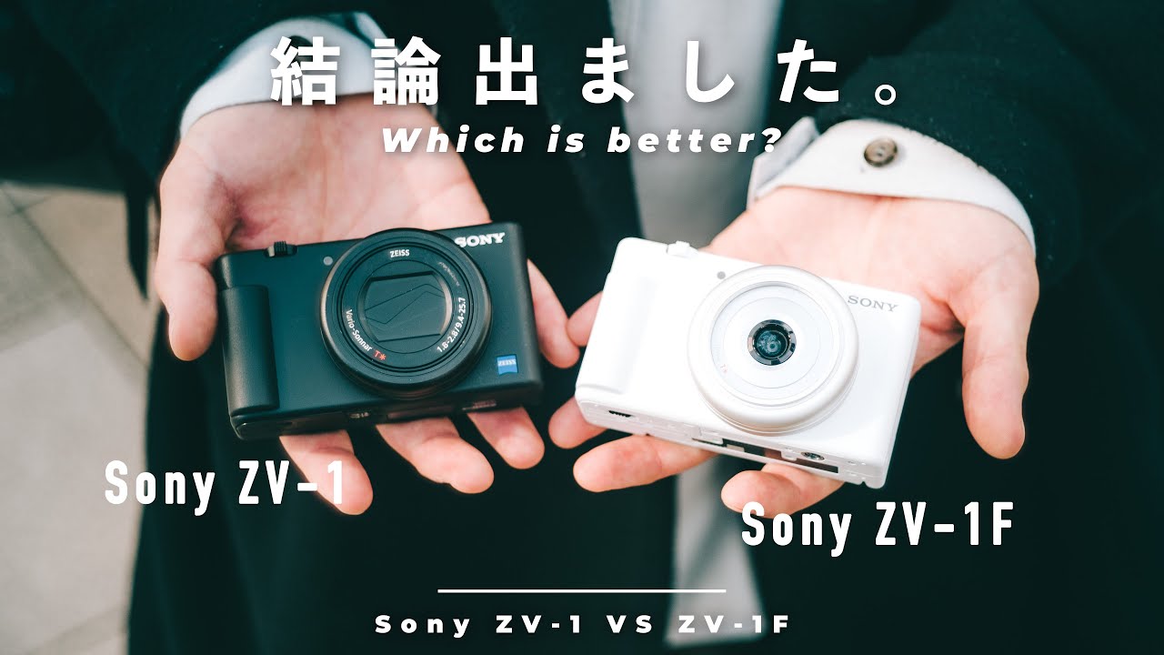 Sony ZV-1 vs ZV-1F: Which One Should You Buy? - YouTube
