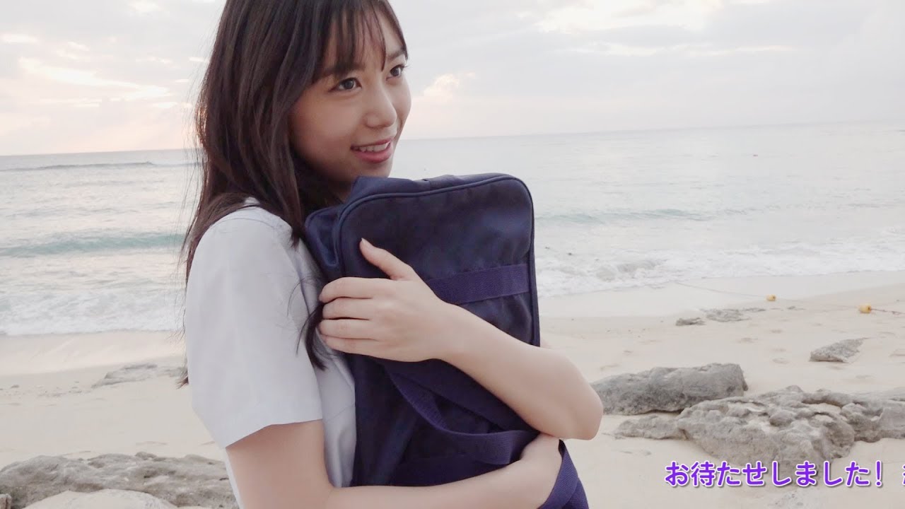 井上玲音(こぶしファクトリー)セカンド写真集「燿 ～You make me