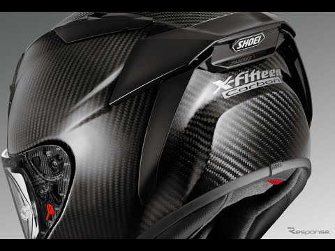 SHOEI's flagship helmet now comes in a limited edition 