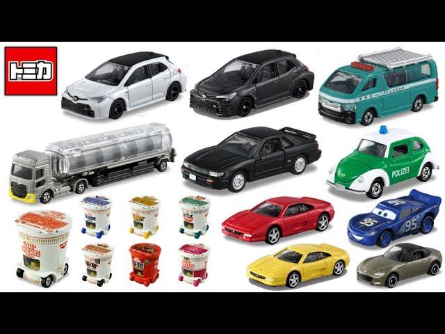イオン限定トミカプレミアムが登場！トミカ 2023年9月新作 新車両