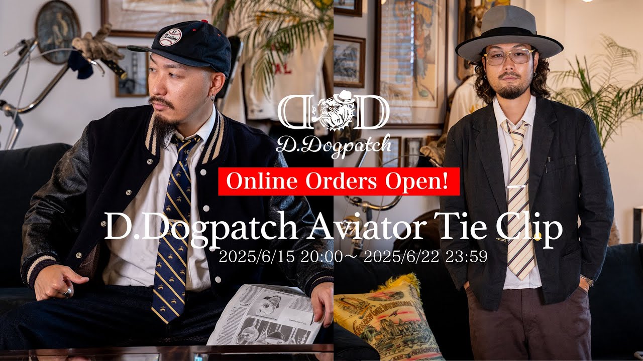 New from D.DOGPATCH] The coolest silver accessories born from