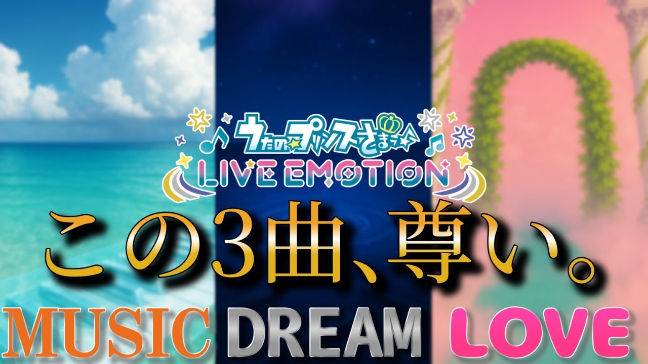 け*ʔ様 メガLOVEハッピーワールド ヴァン サイン入り 桐生院ヴァン直筆