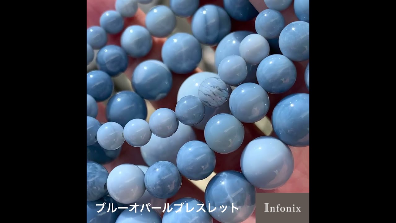 高品質]マダガスカル産ブルーオパールブレスレット（約14mm玉） - 埼玉