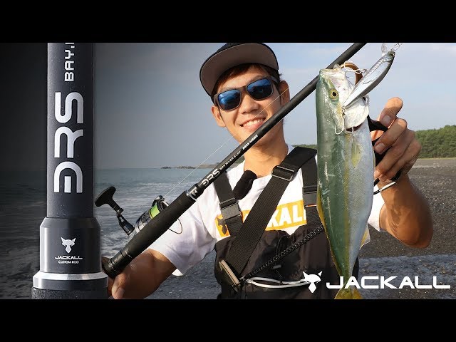 BRS″ 実釣解説 / ビッグバッカーシリーズでショアジギング / 杉山代悟