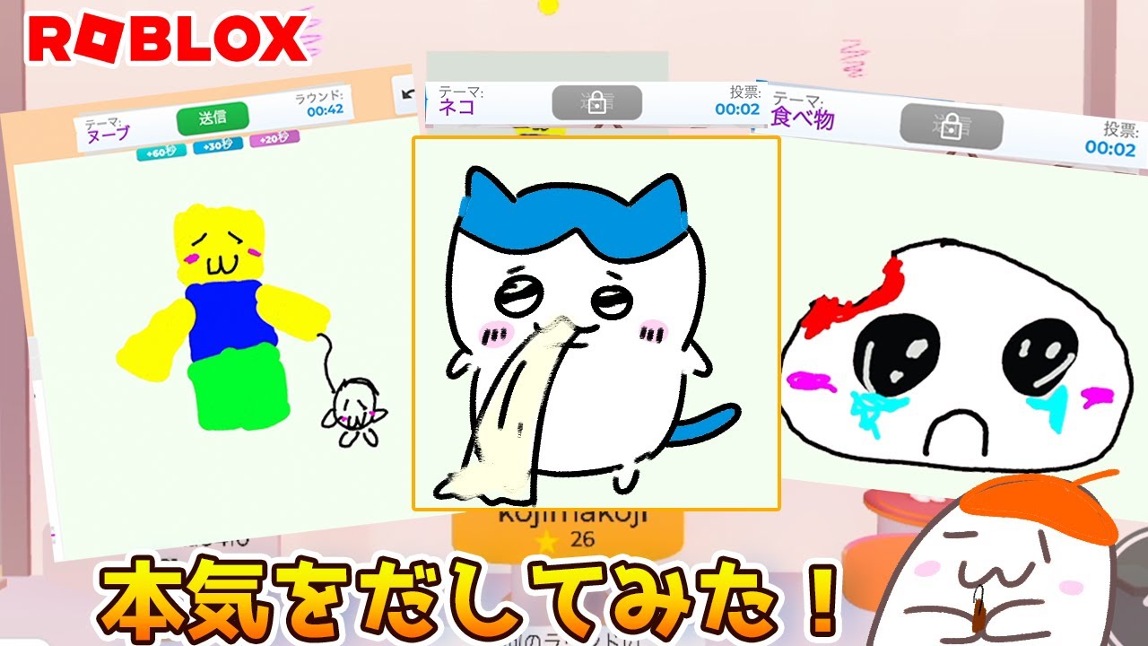 The result of a genius artist (self-proclaimed) trying his best at