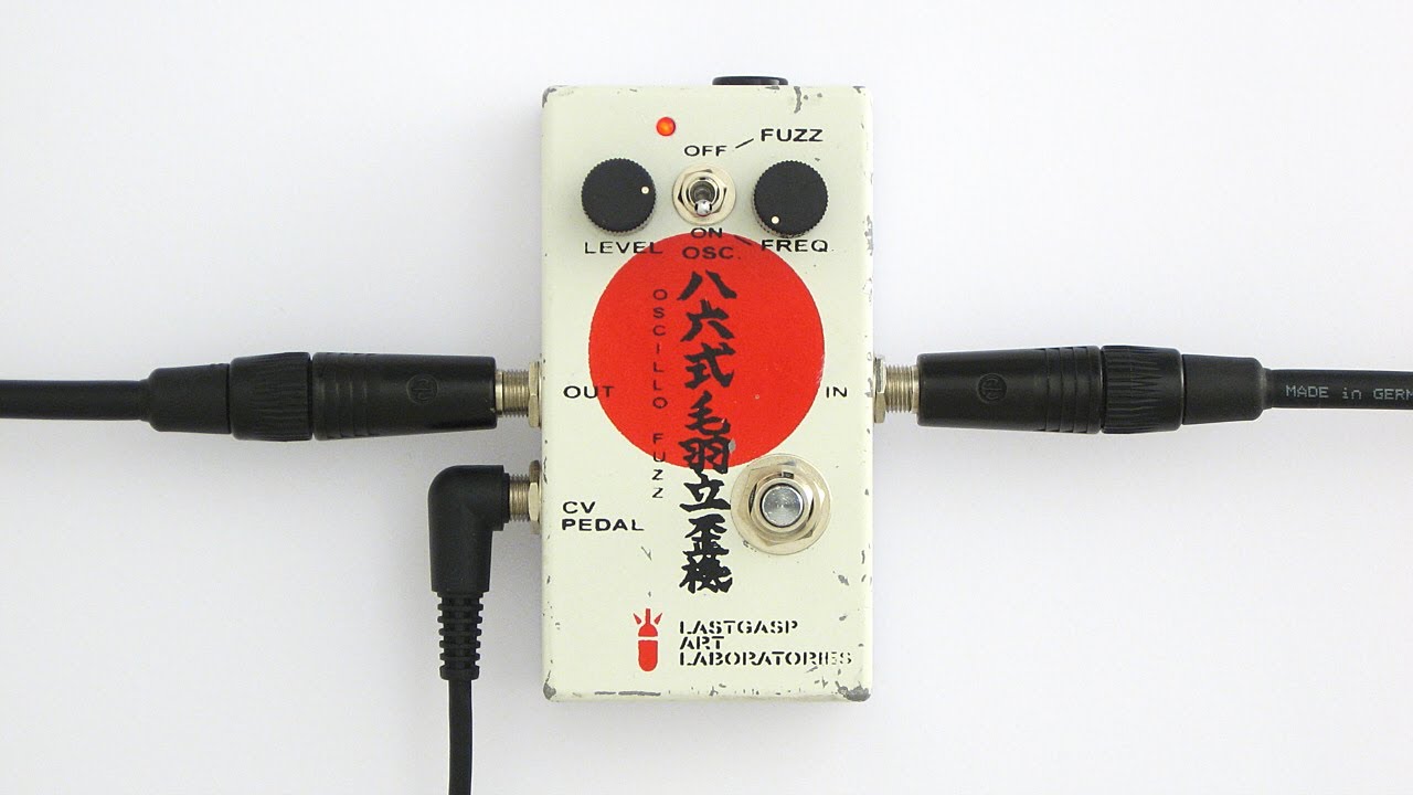 LASTGASP ART LABORATORIES 八八式毛羽立歪機 Review - YouTube