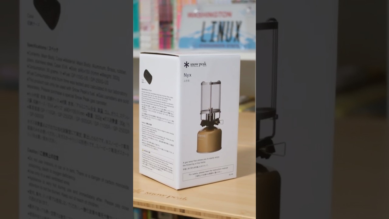 snowpeak GL-160 Nyx - YouTube