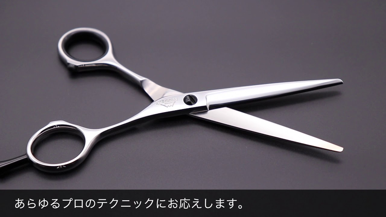 富士 X50 X55 X60(FUJI CobaltT) ハサミ屋はやし