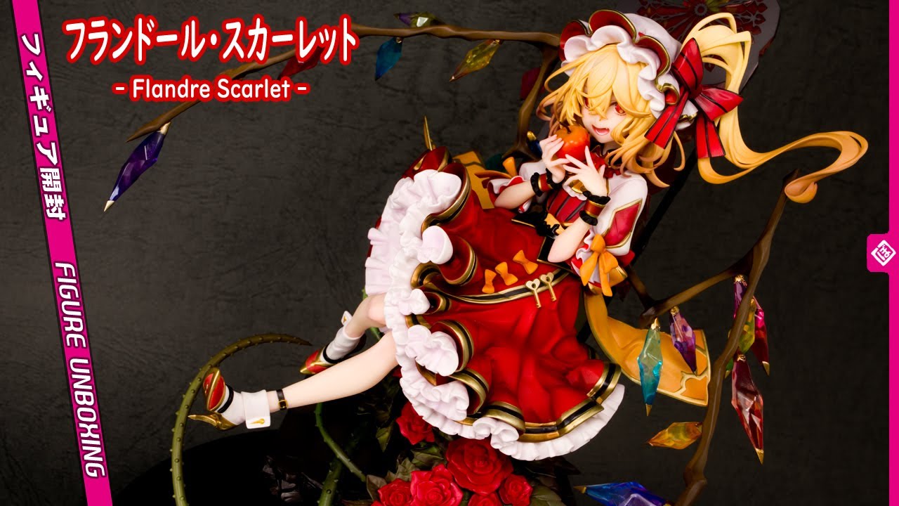 アルター 東方Project フランドール・スカーレット フィギュア 開封済