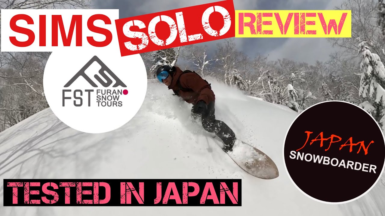 スノーボード sims solo シムス ソロ 156cm sims solo 156 パウダー