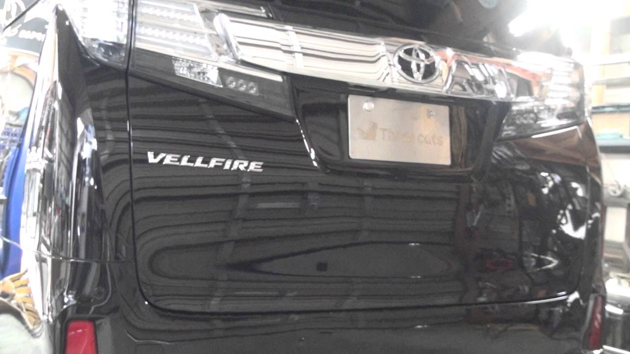 スリーキャッツ製 30ヴェルファイア 2.5L 中間パイプ タイコ付き