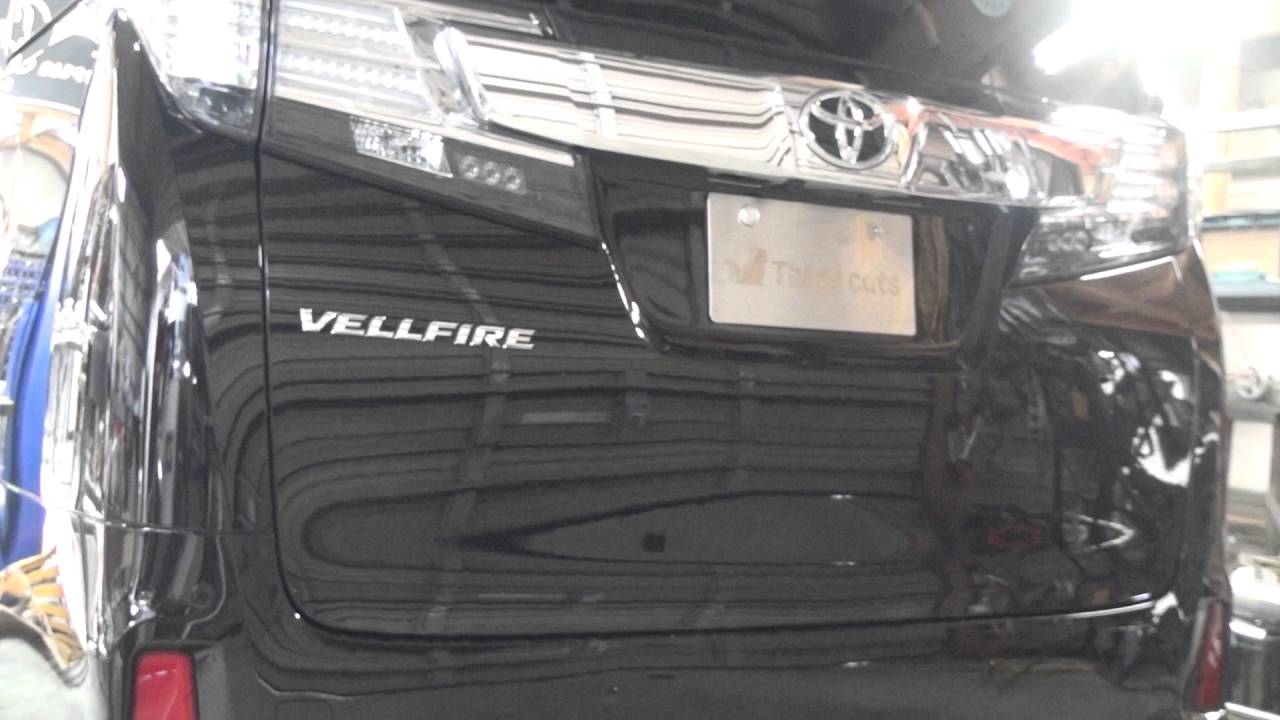 スリーキャッツ製 30ヴェルファイア 2.5L 中間パイプ タイコ付き