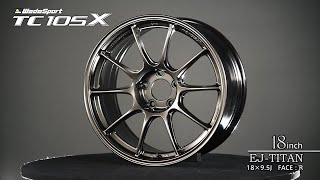 WedsSport TC105X - YouTube