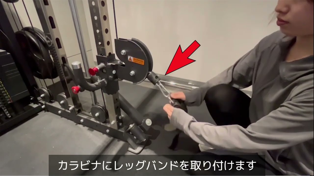 マルチスミスマシンで全身トレーニング｜最高品質のスミスマシン