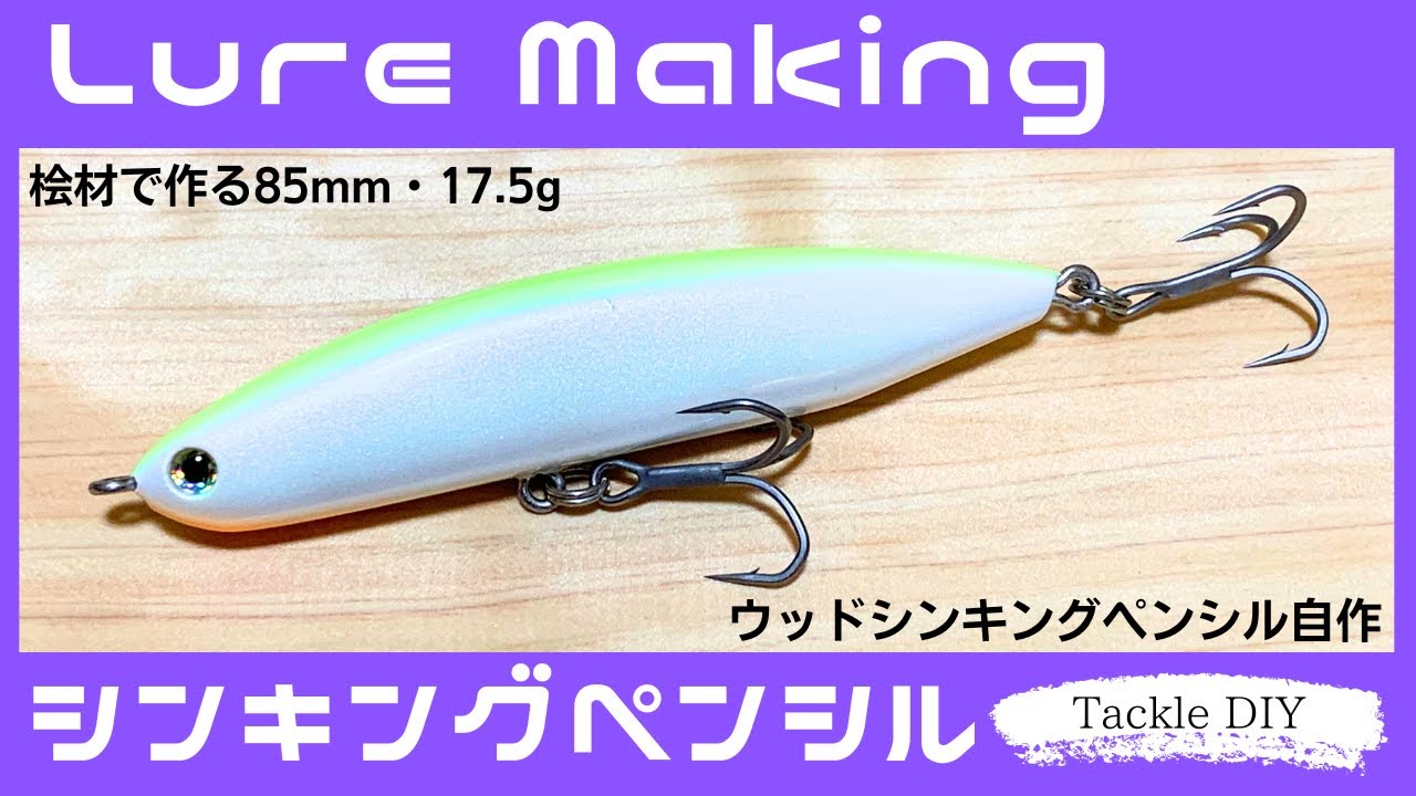 缶 CCC チビクロークローラー skillful スキルフル 缶バド 缶 CCC チビ