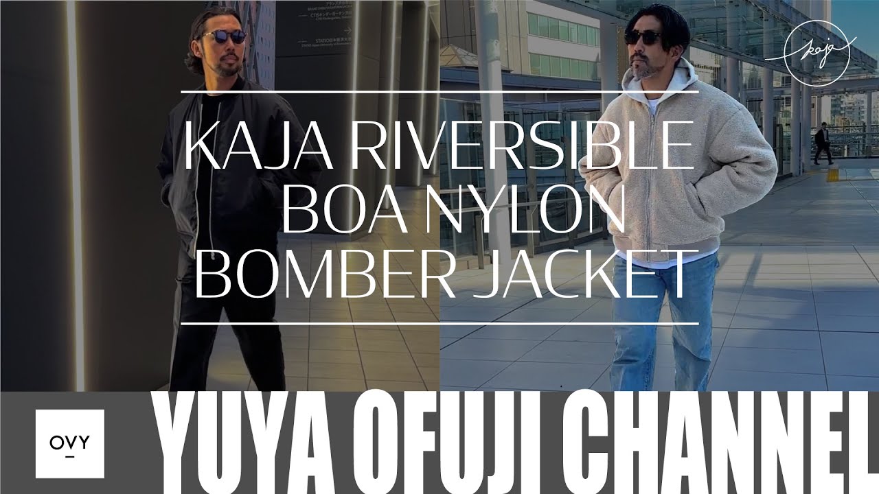 30代40代ファッション】裏表がない！？都会でもアクティブシーンでも