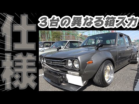 ワークス様ステアリング33パイ 旧車 ドリフト グリップ ハコスカ
