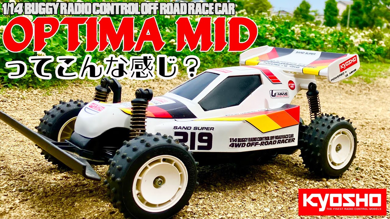 Love the Optima Mid too much?! FA Turbo Optima Hobby Radio Project