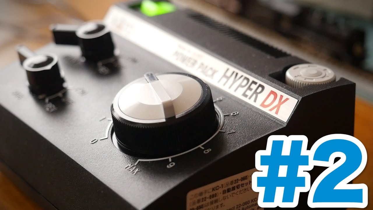 High power and low speed running! KATO Power Pack Hyper DX Review