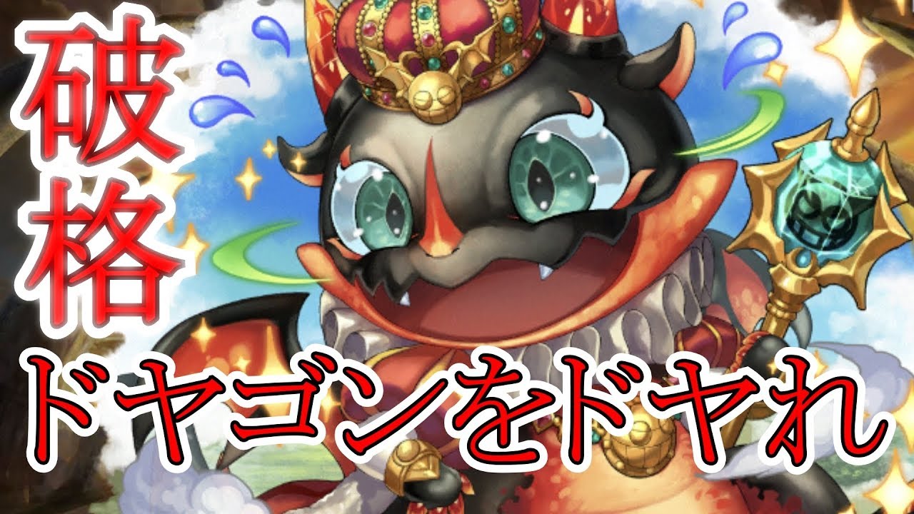 Reverse Othellonia] A smug look is inevitable with firepower that