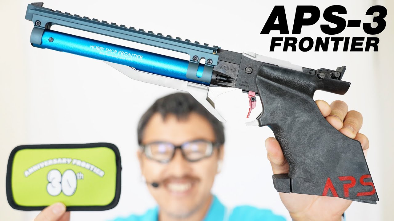 マルゼン APS-3 フロンティアモデル 2021 創業30周年記念モデル 近代5