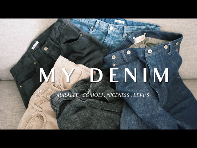 持ってるデニム全部紹介します！AURALEE/COMOLI/NICENESS/LEVI'S - YouTube