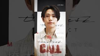 026／橋本 将生 MASAKI HASHIMOTO》タイプロ候補生 36名【2次審査前