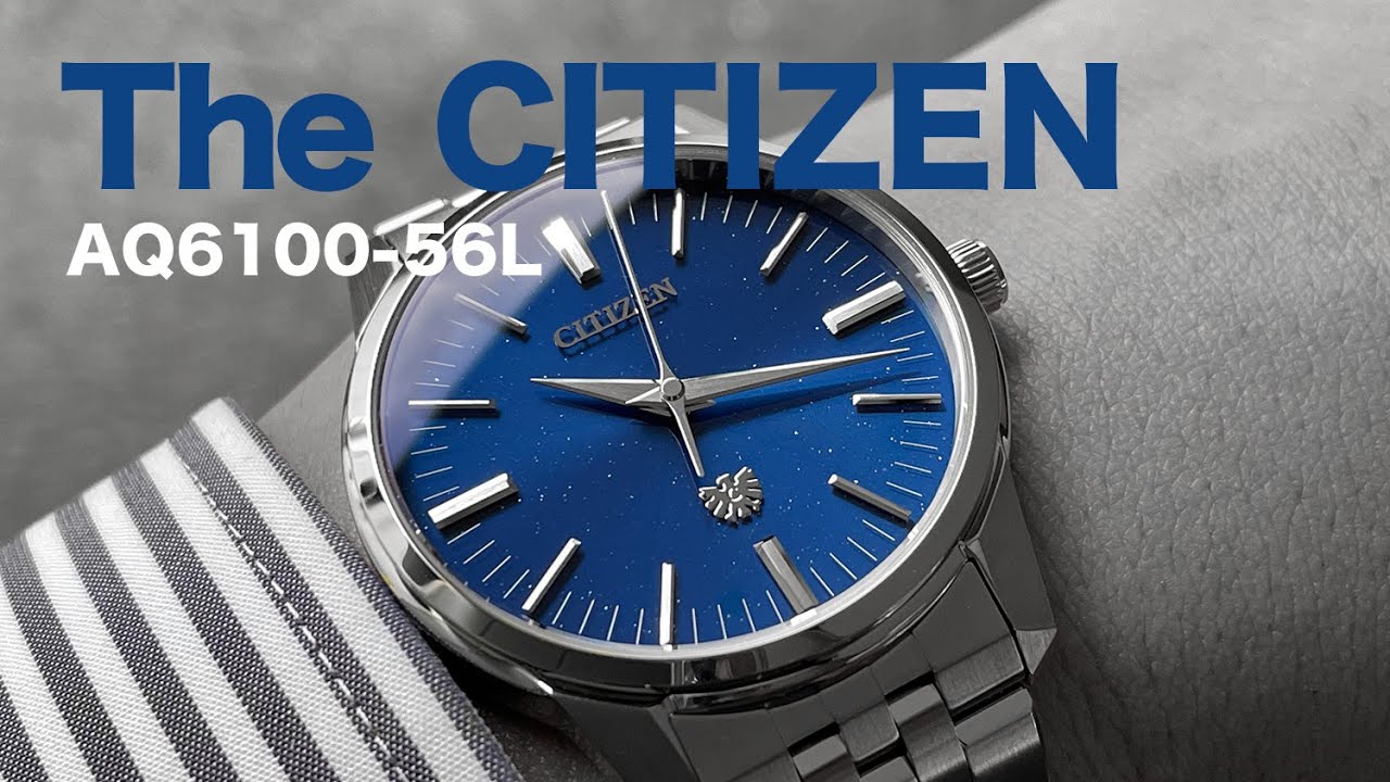 ザシチズン 年差1秒 AQ6100-56L【青文字盤 クオーツ式腕時計 年差1秒