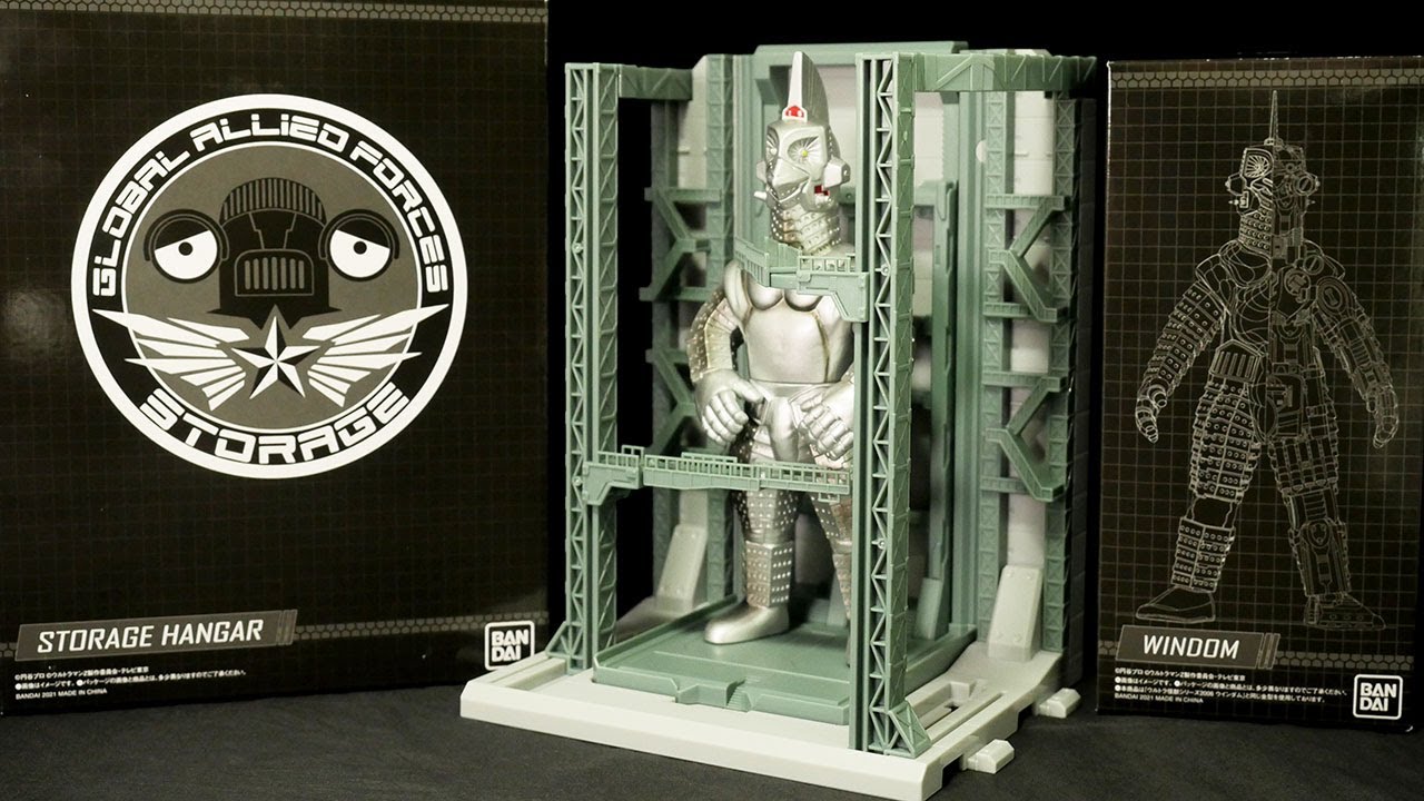 基地は最高！」ウルトラマンZ【特空機2号ウインダム＆特空機格納庫