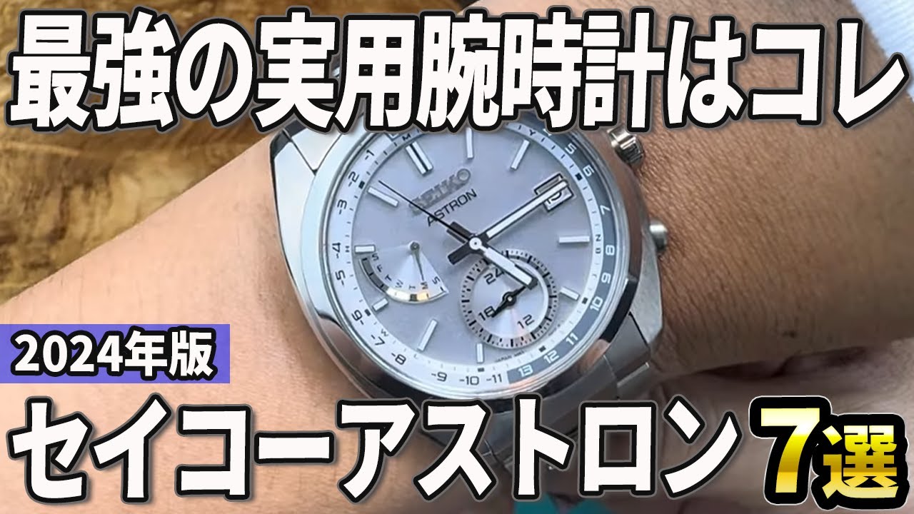 2024 Edition] Overwhelmingly popular with new designs! 7