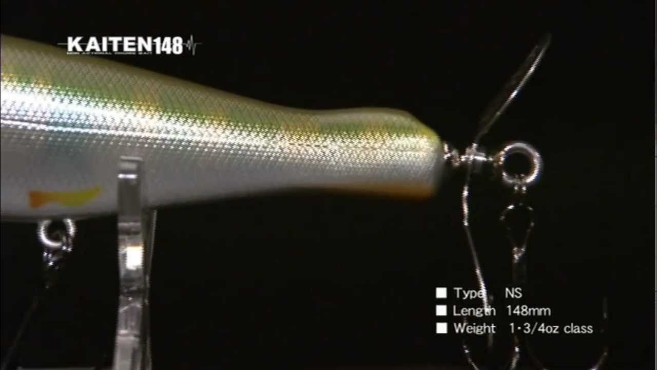 KAITEN / GAN CRAFT - YouTube