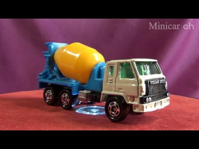 トミカ No.53 日産ディーゼル ミキサー車 - YouTube