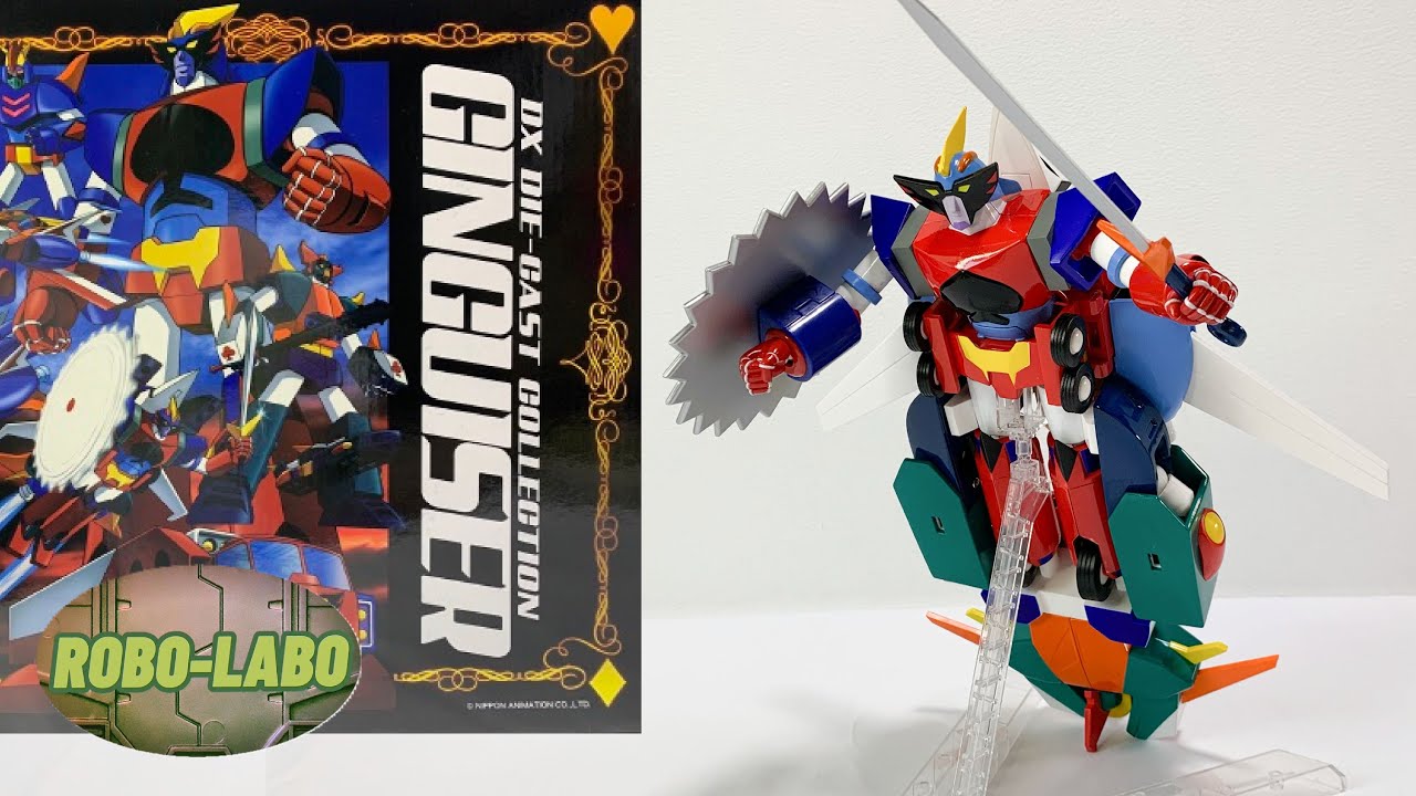 Blow Up❗️Gingaiser 