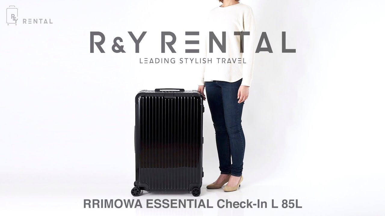 リモワ エッセンシャル チェックイン 85L RIMOWA ESSENTIAL Check In L