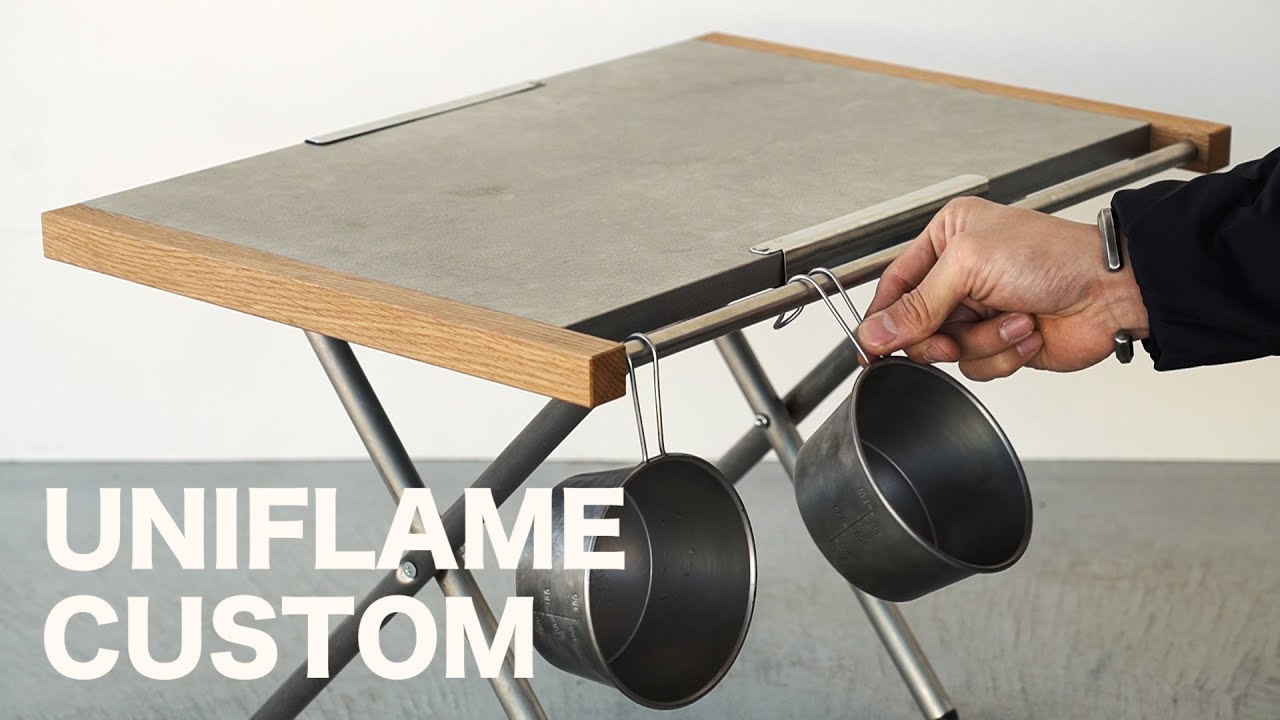 キャンプ道具カスタム】ユニフレーム（UNIFLAME）焚火テーブルを