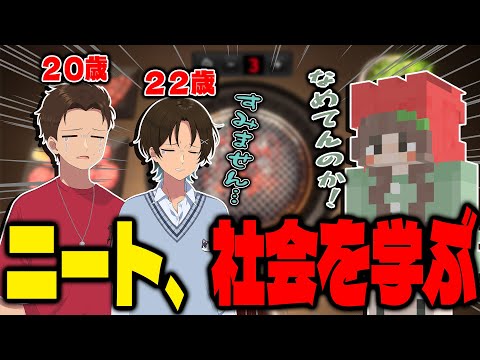 ぺにがき組 - YouTube