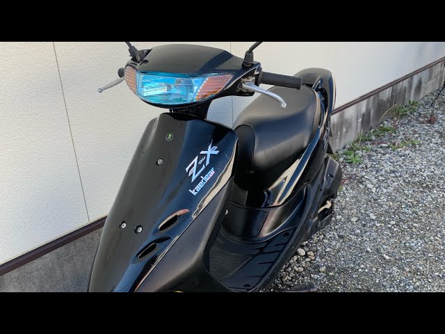 ホンダ HONDA DIO CUSTOM ZX (af34) - YouTube