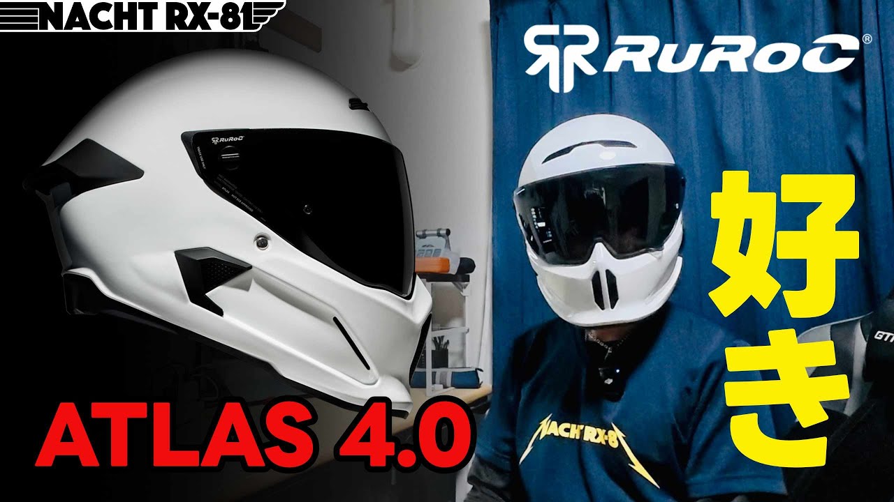 UK Helmet] RuRoC ATLAS 4.0 Unboxing and Review《#84》 - YouTube