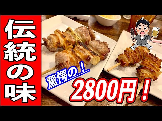 There's an incredible restaurant where you can enjoy your fill of