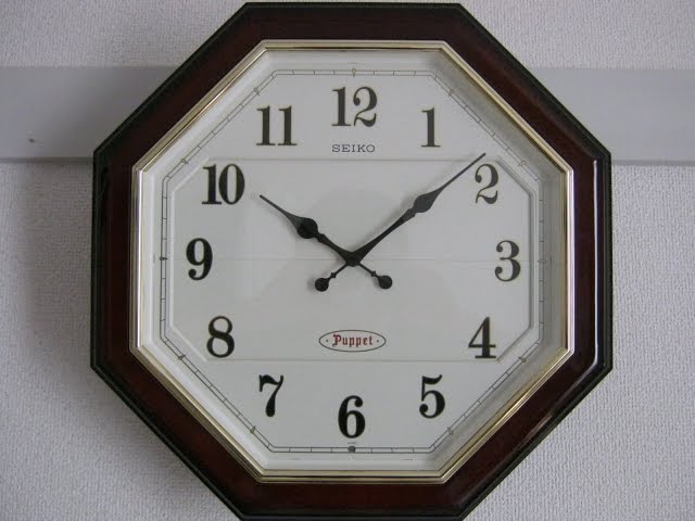 SEIKO RE522B Puppet - YouTube