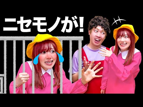 Sketch] What would you do if you had another self and your