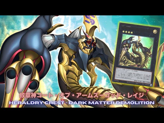 Heraldic Beast ! Heraldry Crest - Dark Matter Demolition DECK NEW