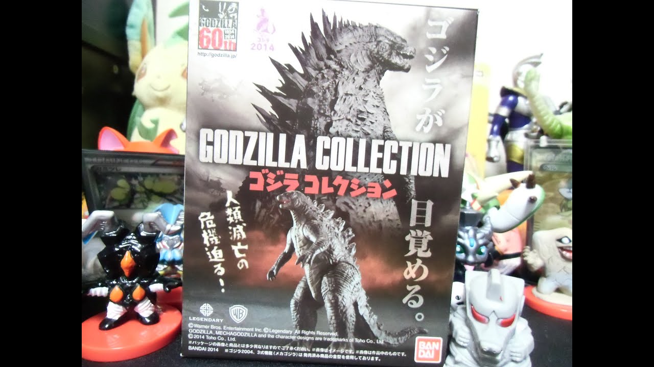 Godzilla Collection 