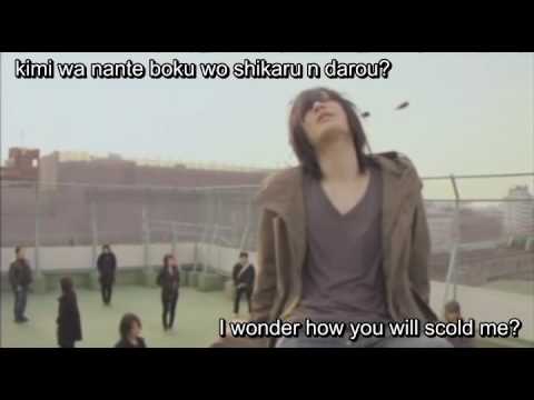 PV] Plastic Tree - Alone Again, Wonderful World [subbed] - YouTube