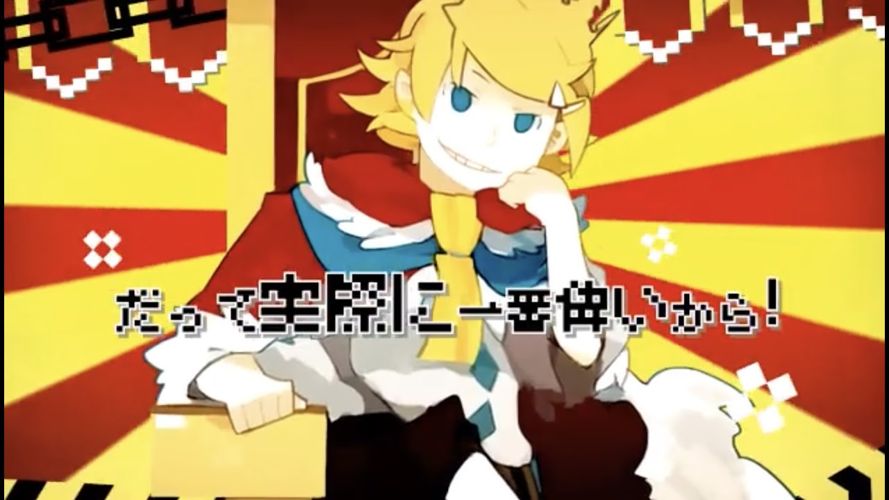 Death Should Not Have Taken Thee MV / Shindeshimautowa Nasakenai