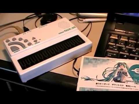 Gakken NSX-39 Pocket MIKU / YAMAHA NSX-1 MIDI TEST - YouTube