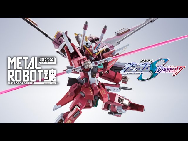 METAL ROBOT SPIRITS ＜SIDE MS＞ INFINITE JUSTICE GUNDAM 20th