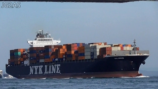M/V NYK REMUS コンテナ船 Container ship 日本郵船 2016-DEC - YouTube