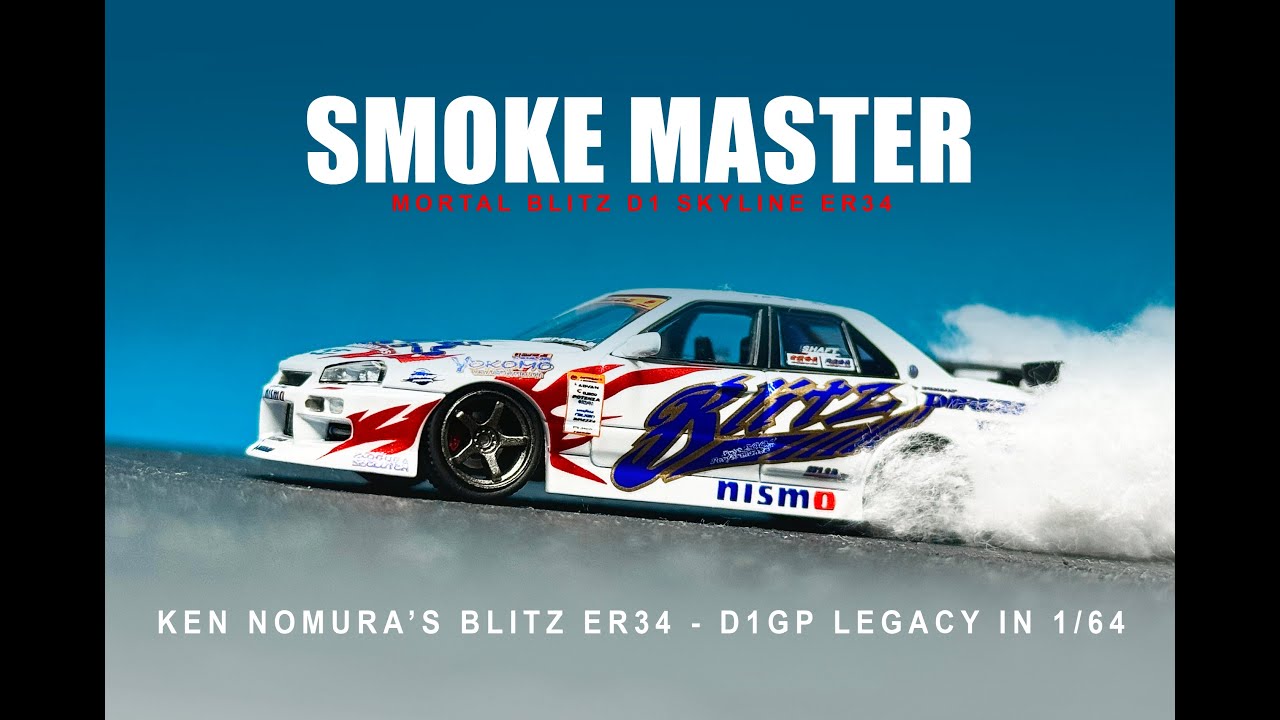 1/64 Mortal BLITZ D1 Grand Prix Skyline ER34 | Smoke Master | Ken